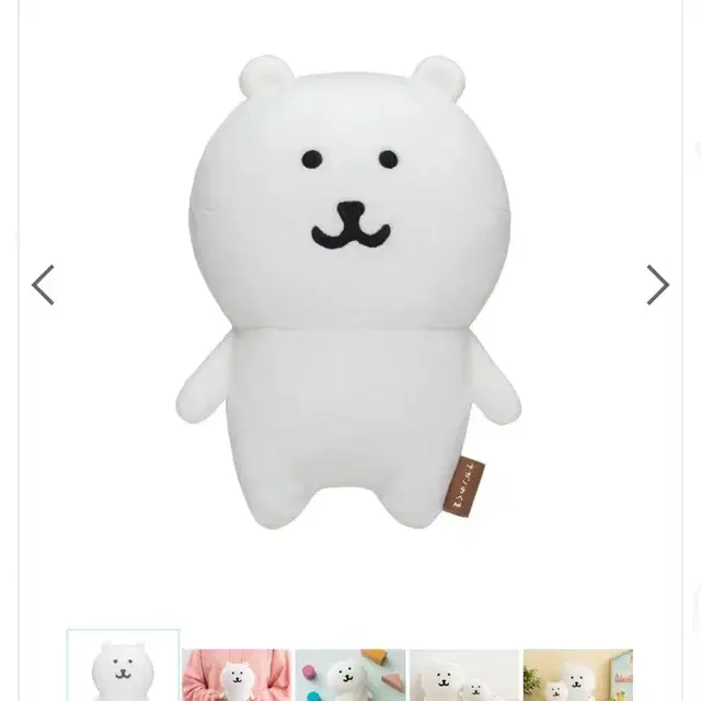 나가노마켓 농담곰 봉제 인형 누이 S