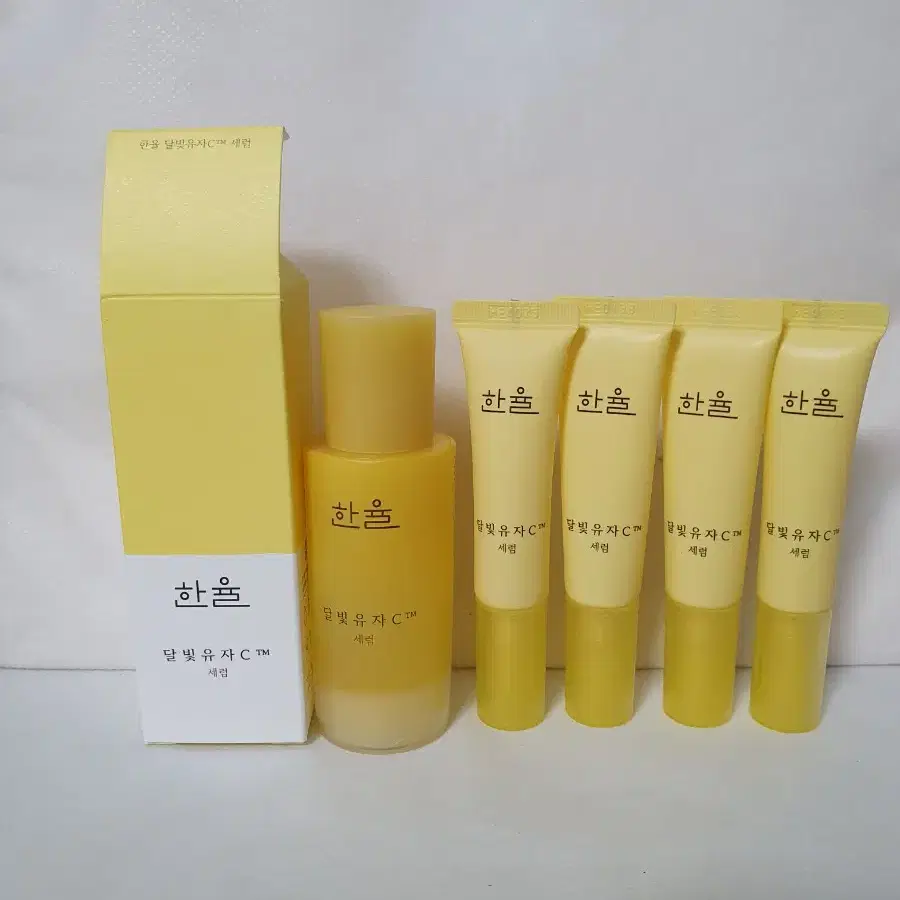 62ml)한율 달빛유자c 세럼 30ml+8ml 4개