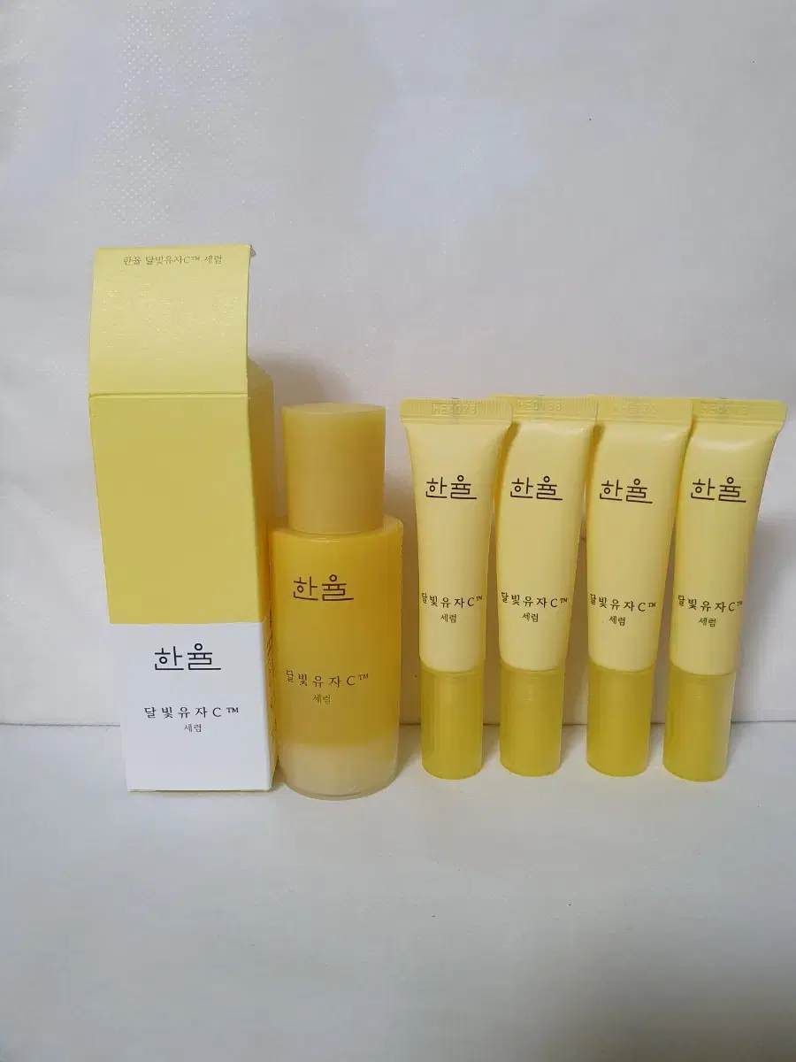 62ml)한율 달빛유자c 세럼 30ml+8ml 4개