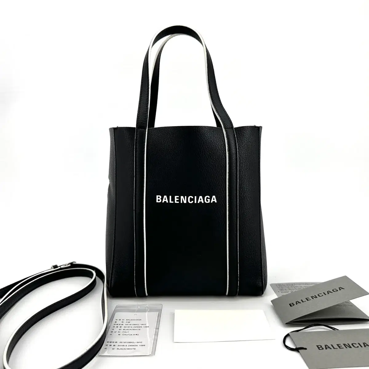 Balenciaga Everyday Tote Crossbody Bag XXS 551815