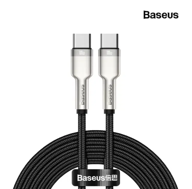 베이스어스 100W 메탈 CtoC 고속충전케이블 2m (박스포함)