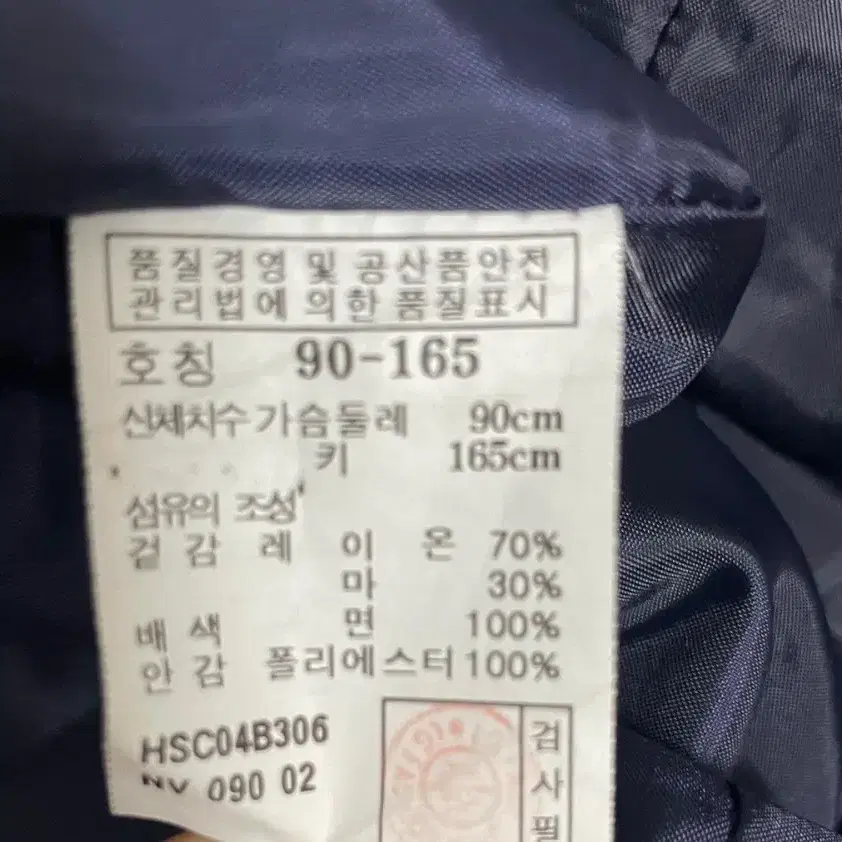 헤지스 린넨 원피스