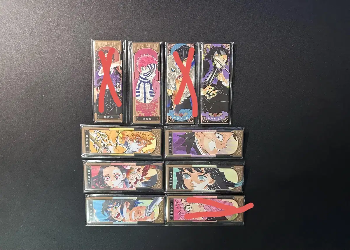 Demon Slayer Original Art Jump Shop Long Can Badge Badge (Kokushibo, Douma, Muichiro, etc.)