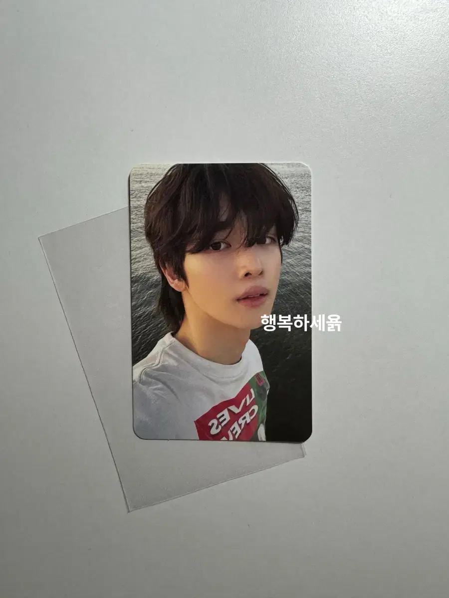 Rize sungchan Boom Boombe Impossible photocard WTS