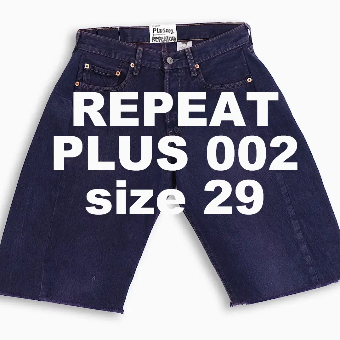 Repeat Plus 002 Bermuda Shorts Dirty Purple 29 RP002U2901