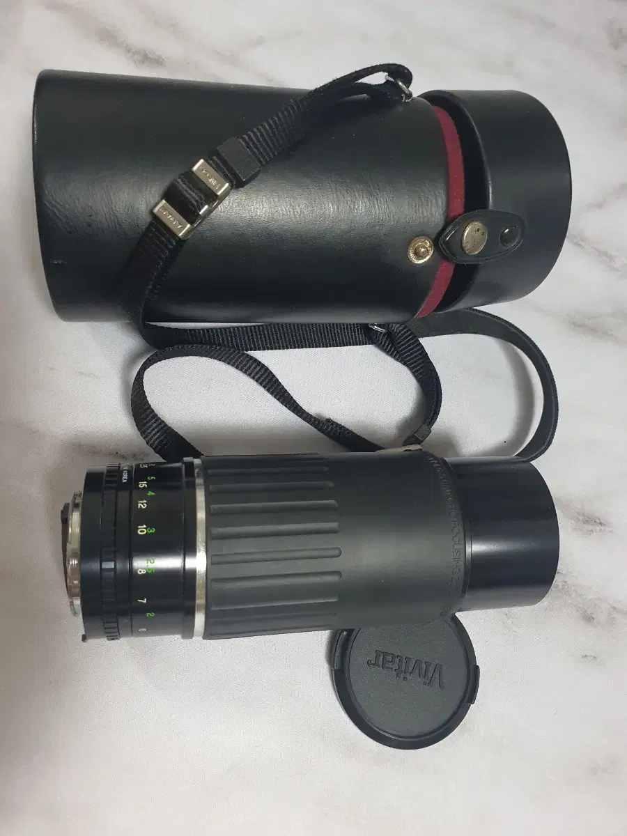 Bibita manual lens 75-300 for Nikon (moldy)