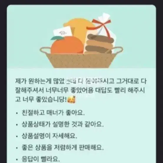 후기많음 / 훈이네 사진 보정7