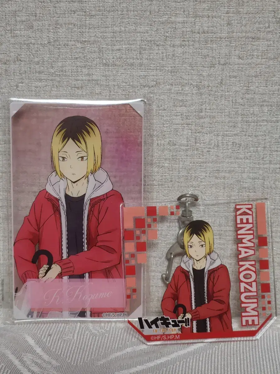 Haikyuu Kozume Kenma Acrylic Card, Key and Wts