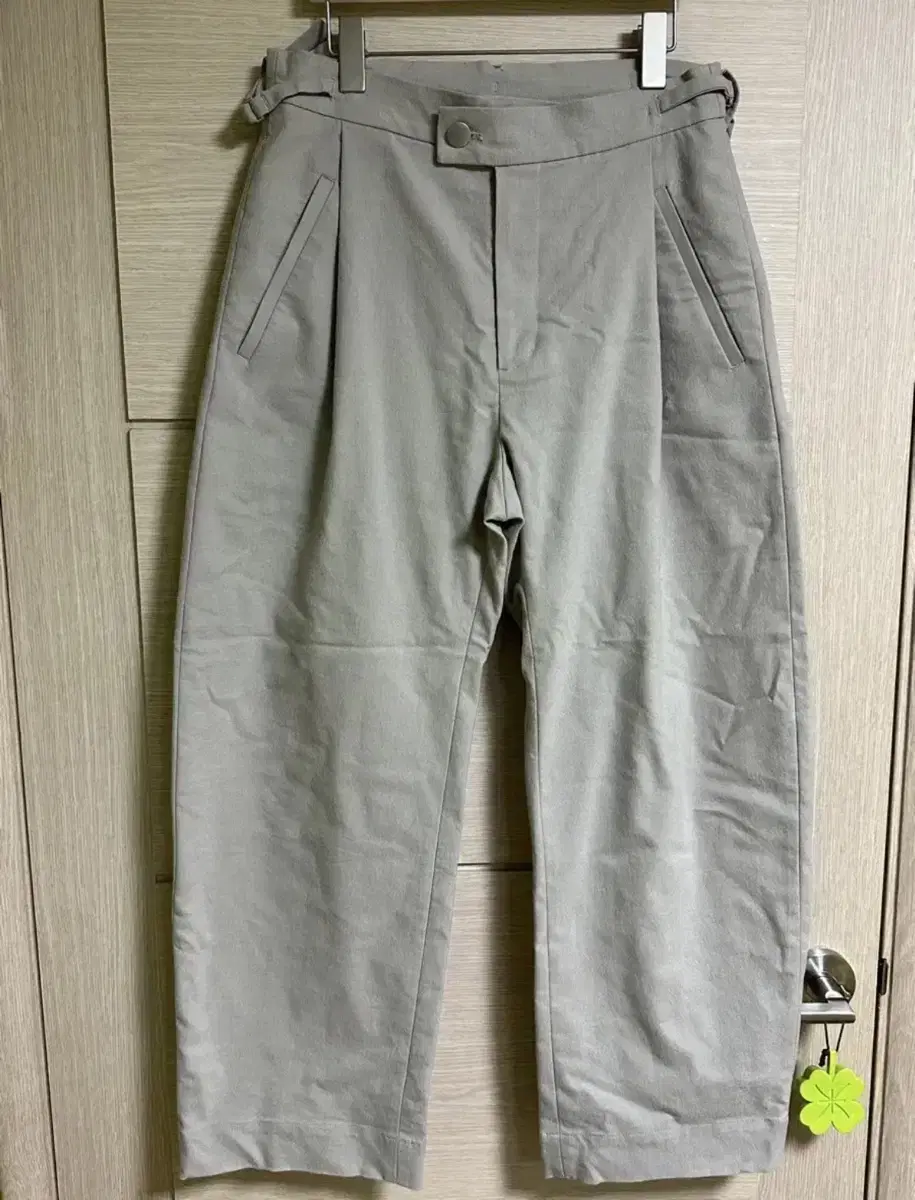 [2] Polyester curved cow pants beige