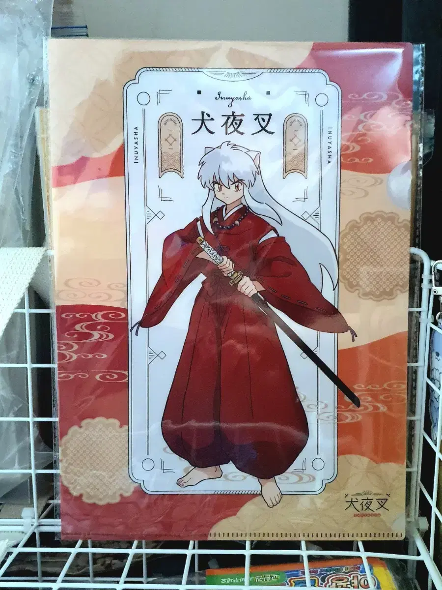 Inuyasha Sesshomaru A4 file individually