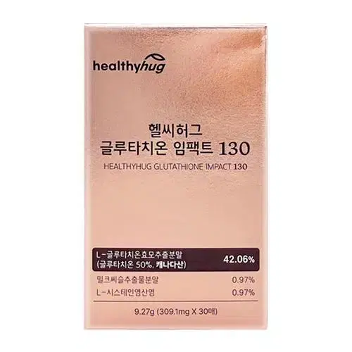 헬씨허그 글루타치온 임팩트130  (30매)