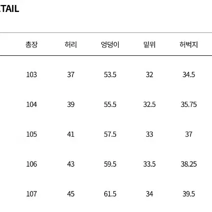 노드아카이브 레귤러 테이퍼드 치노 팬츠