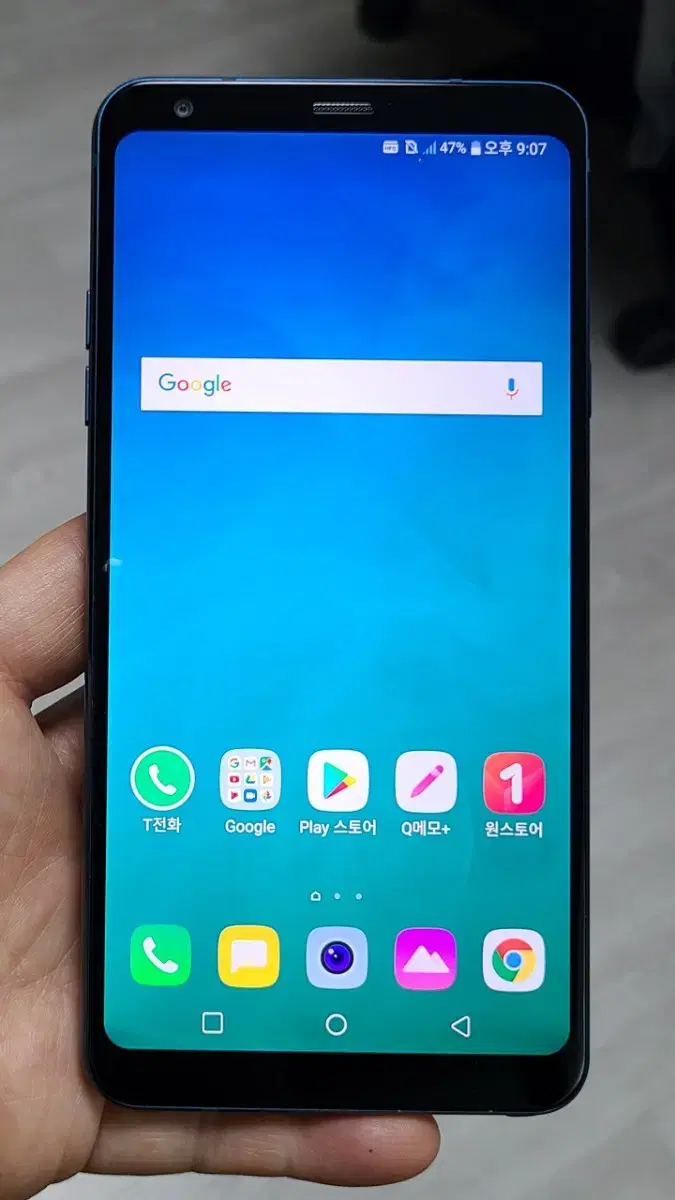 LG Q8(Q815) 블루 64GB A급 싸게 팝니다.