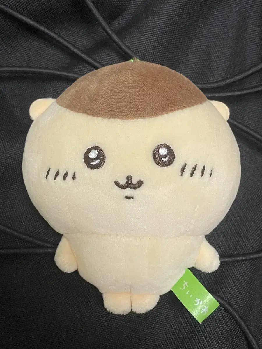 Kurimanju Mascot Doll