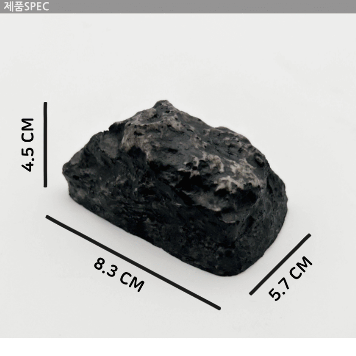 페이크 돌 모양 열쇠 숨기기 케이스 / 정원 바위 단독주택 키케이스