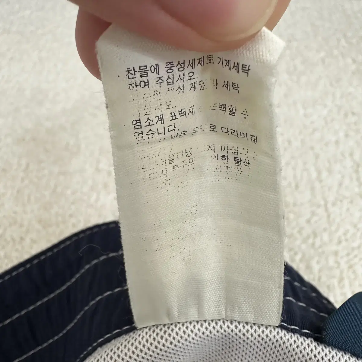 [M] 폴로 랄프로렌 스윔팬츠 반바지 9525