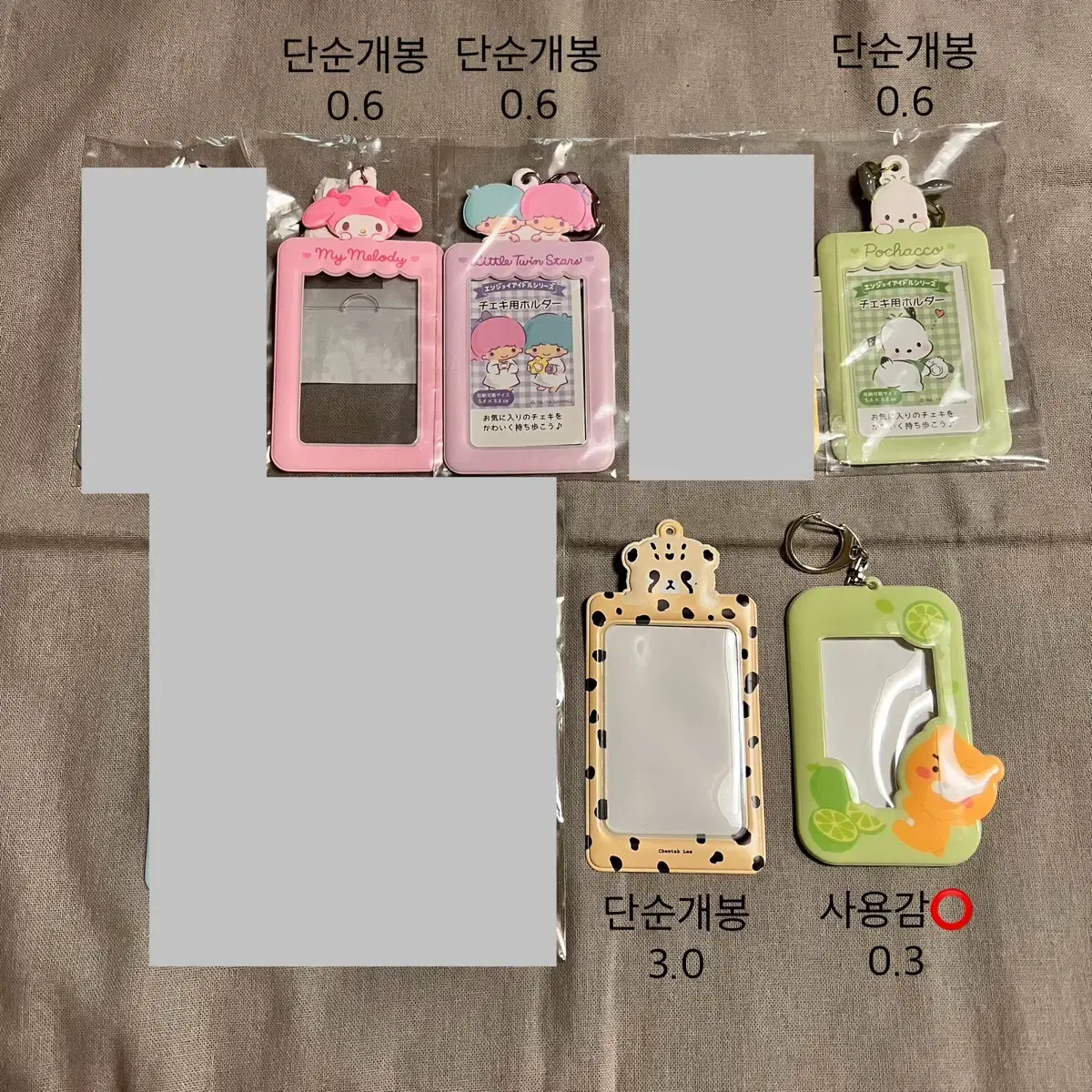 Photo card holder photocard holder Keychain holder