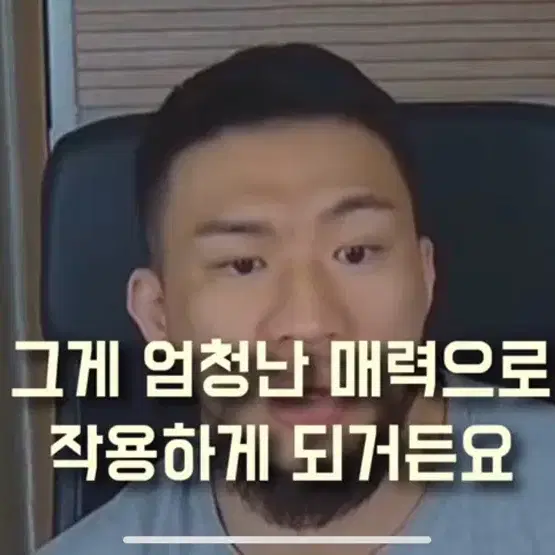 시대인재 유신 리클래스 장기거래