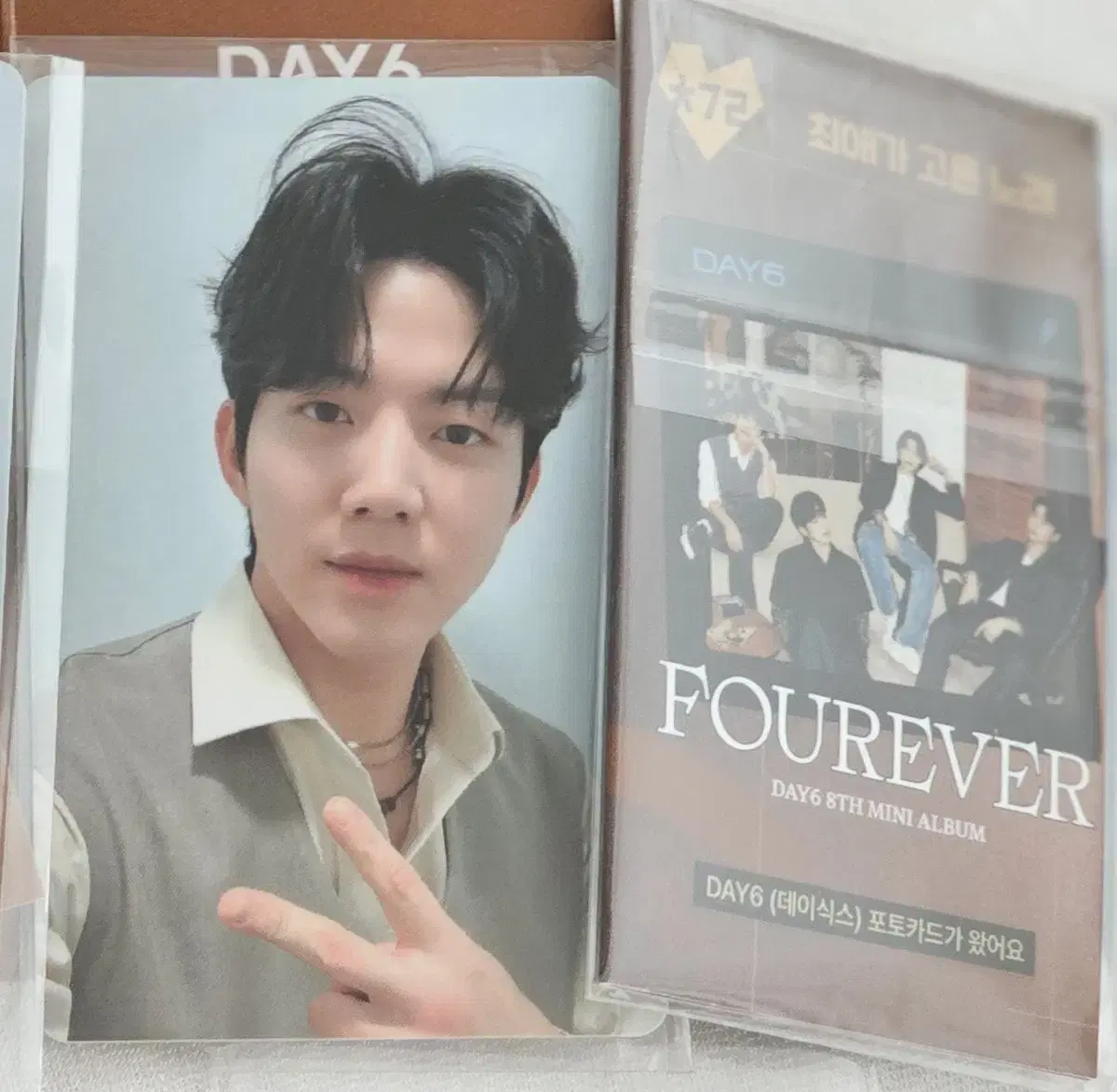 Day 6 Dawn Choi Rae Photocard