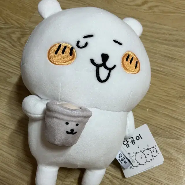 농담곰 담곰이 티타임 인형 M 인형