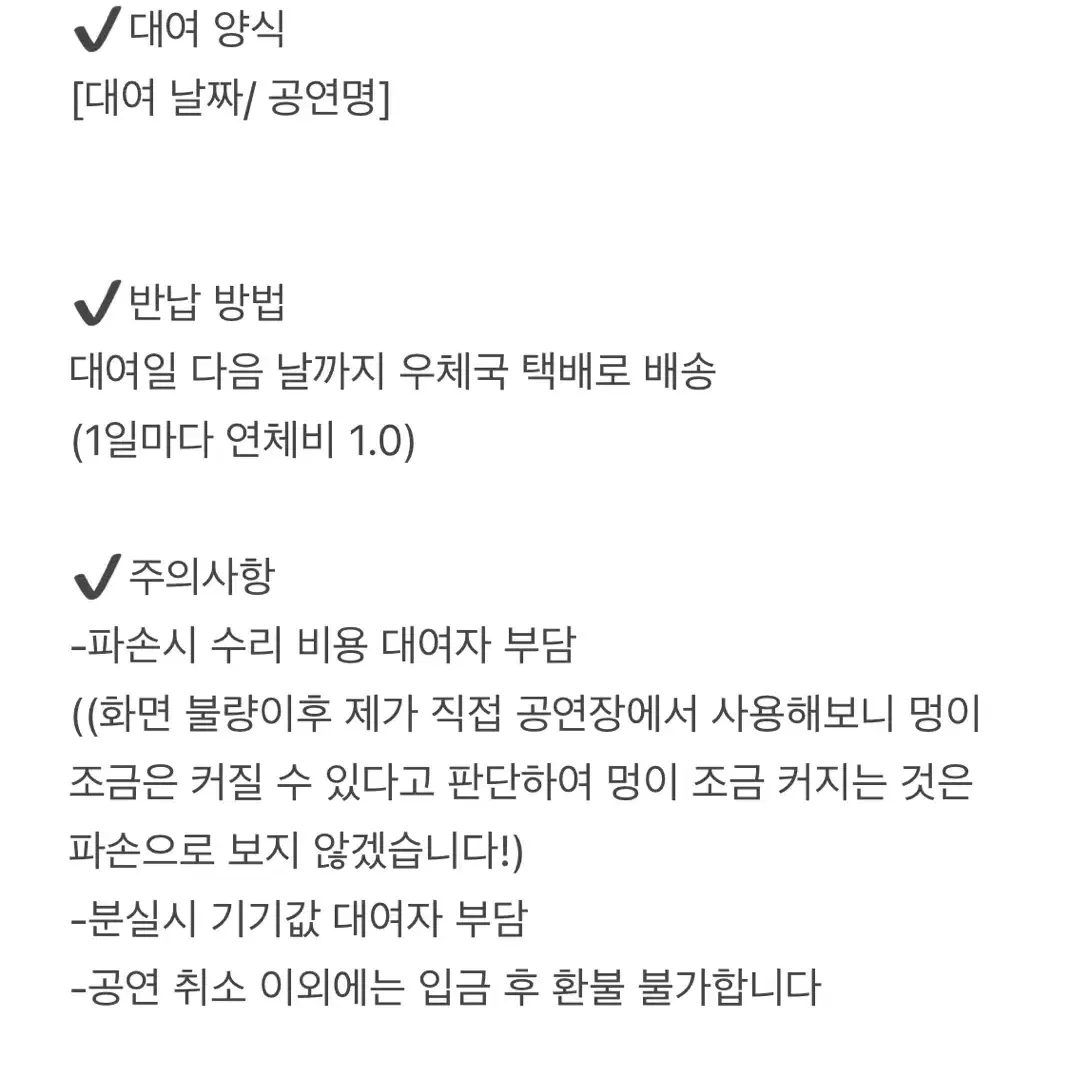 보증금x 갤럭시 S22 울트라 대여 256기가