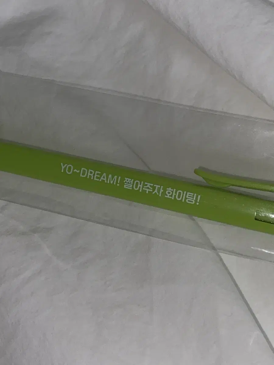 NCT Dream Ballpoint Pen