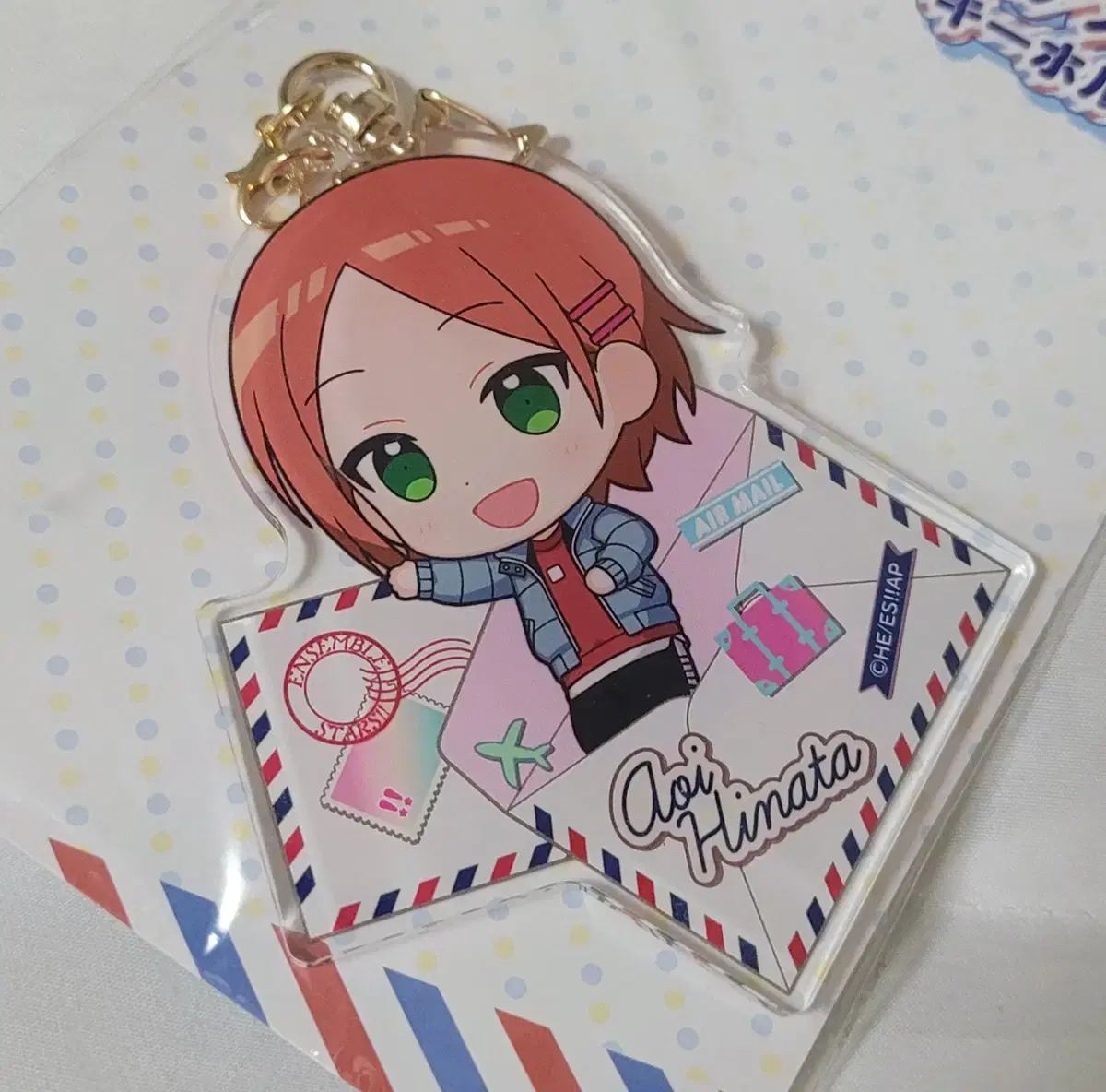 Anstar hinata Rotushow keyring Sells