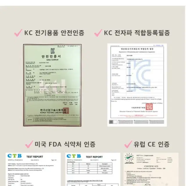 [거의 새상품/정품] 베베러브 스마트 포뮬러 메이커 자동 분유 제조기