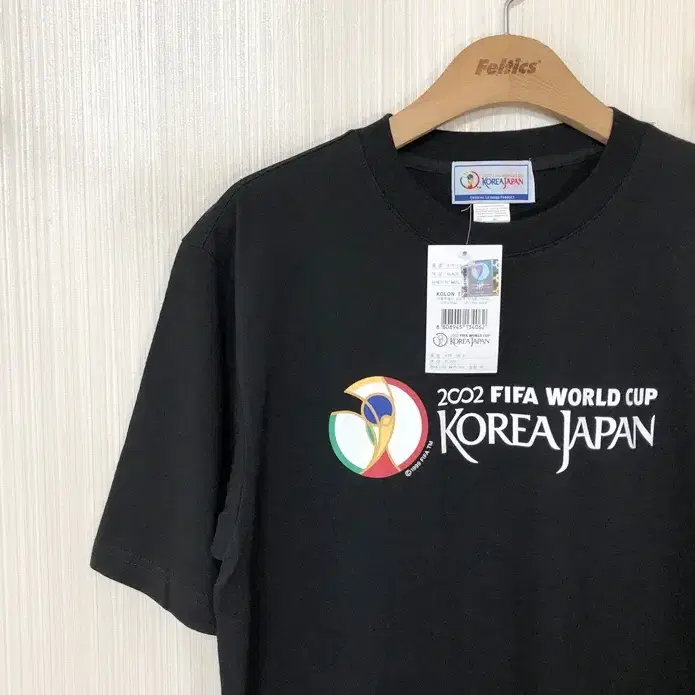 2002 피파월드컵 KOREA JAPAN 티셔츠 90