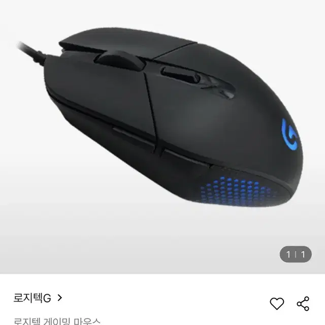 (가격내림) 로지텍 G302 게이밍 전용 마우스 판매