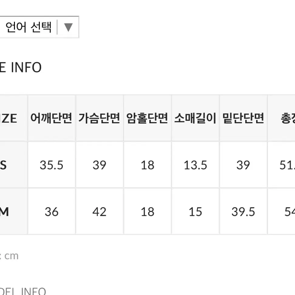 ( 무료배송 ) 블랙업 유넥 반팔 베이비핑크