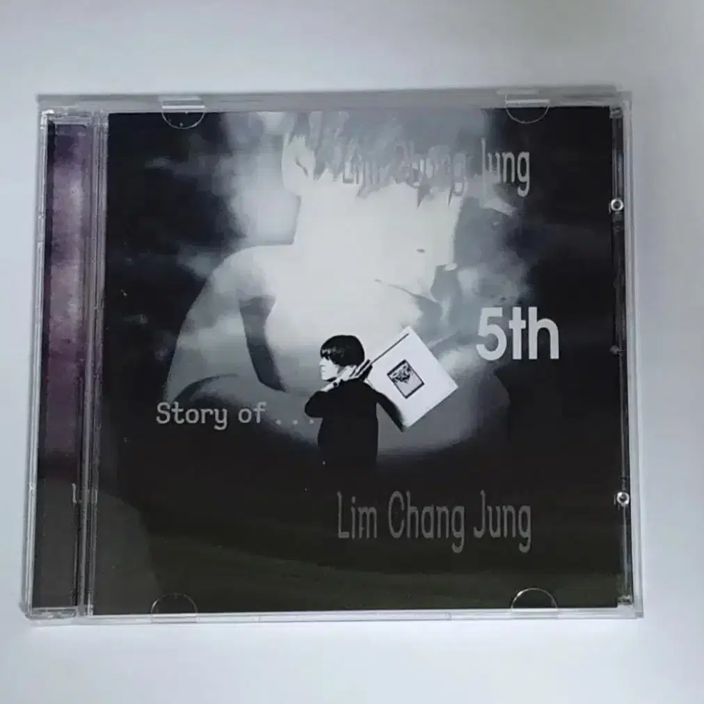 임창정 5집 Story Of 앨범 시디 CD