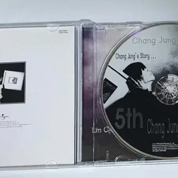 임창정 5집 Story Of 앨범 시디 CD