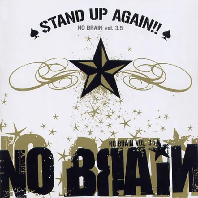 노브레인 3.5집 Stand Up Again 앨범 시디 CD