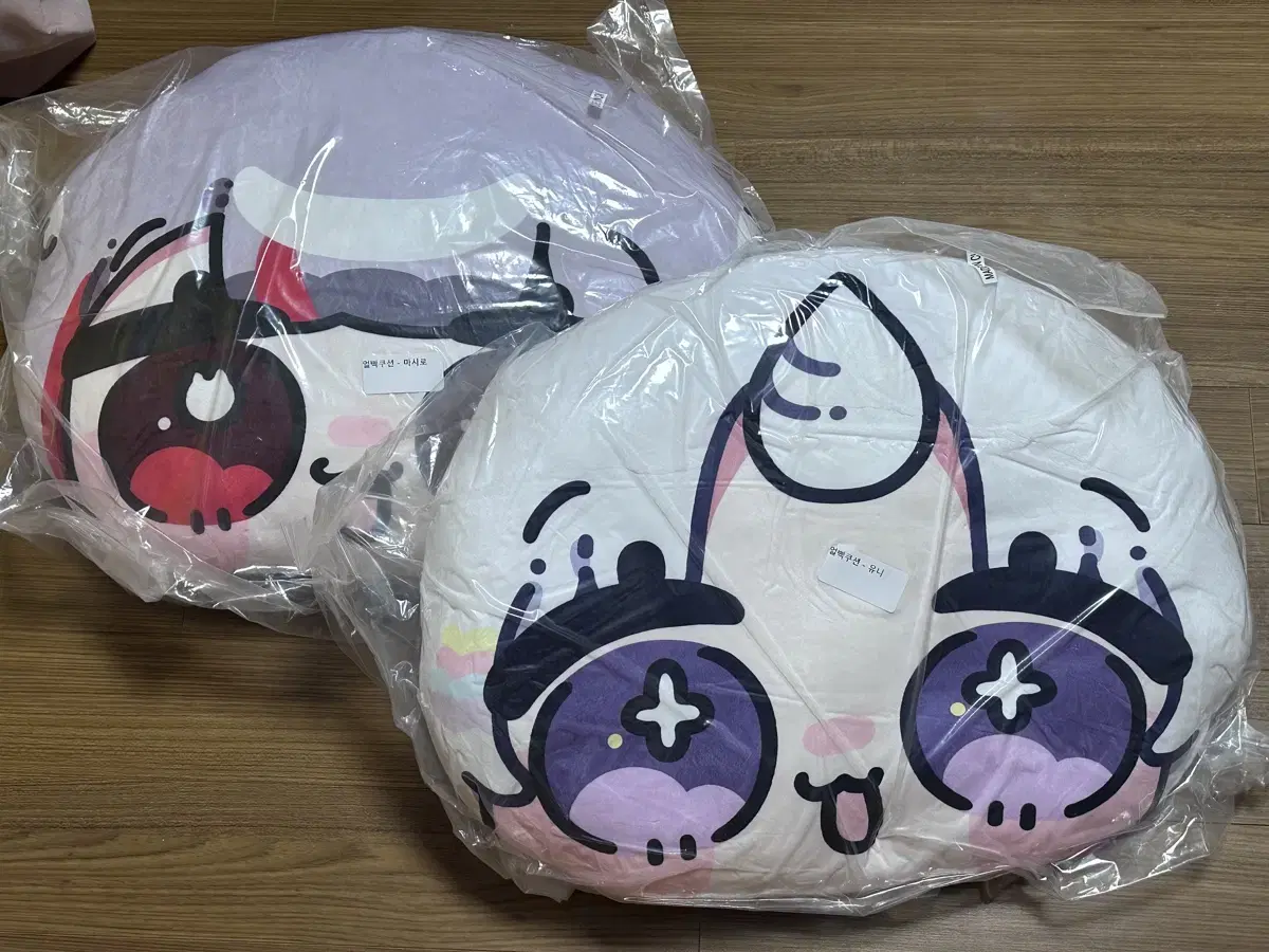 (unsealed) Stellive Ayatsuno U, Neneko mashiro @stellivecushion