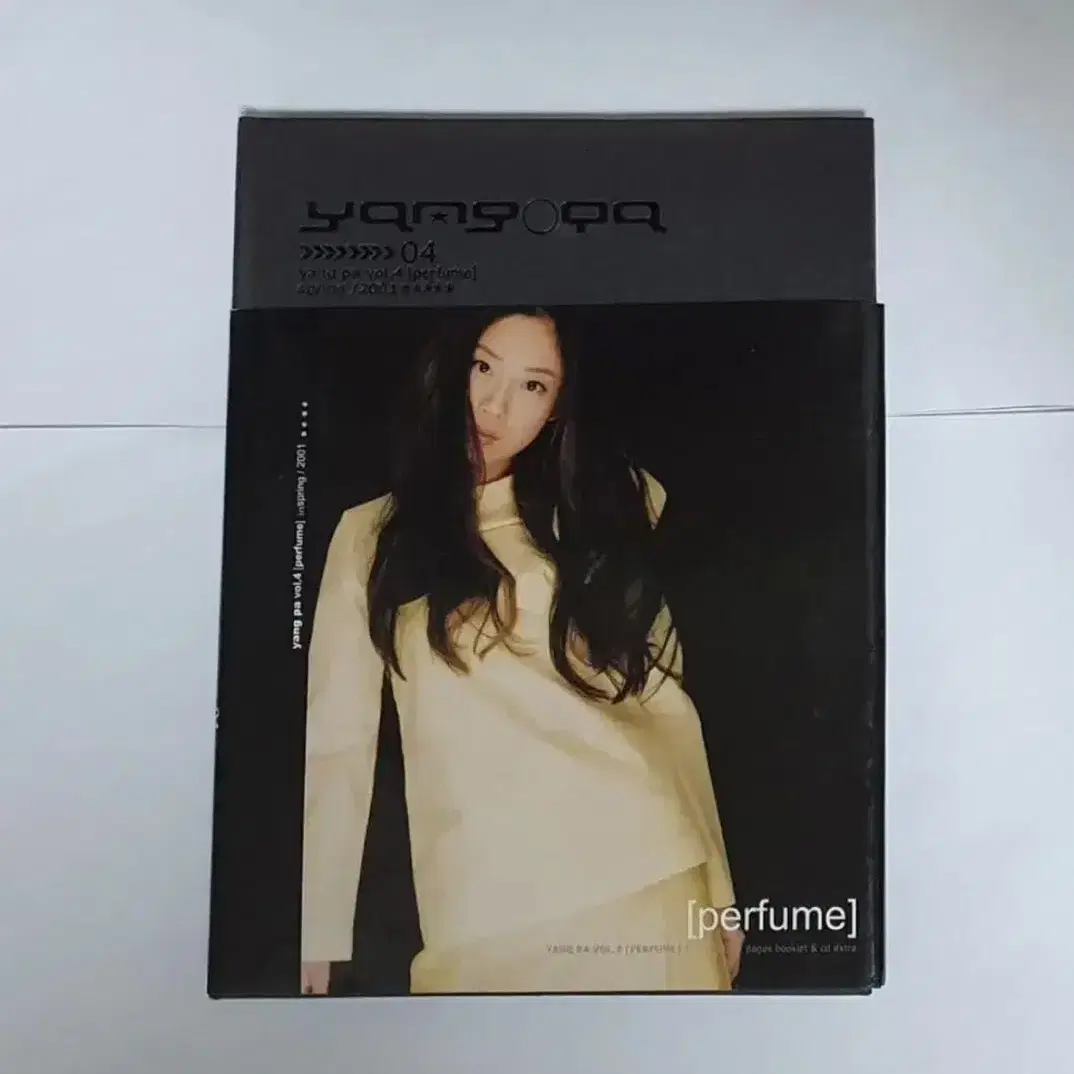 양파 4집 Perfume 앨범 시디 CD