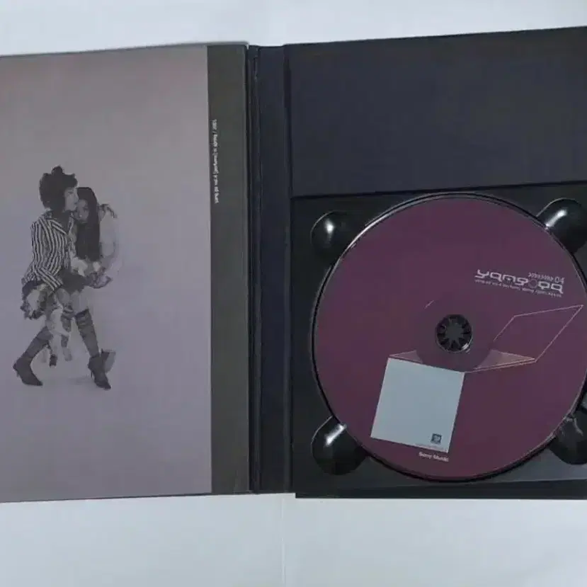 양파 4집 Perfume 앨범 시디 CD