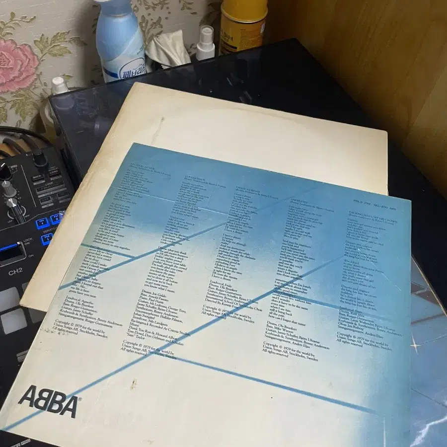 Abba(아바)-Voulez-Vous 엘피 LP