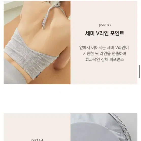 파슬리 홀터넥 크롭탑 요가복 패드 내장