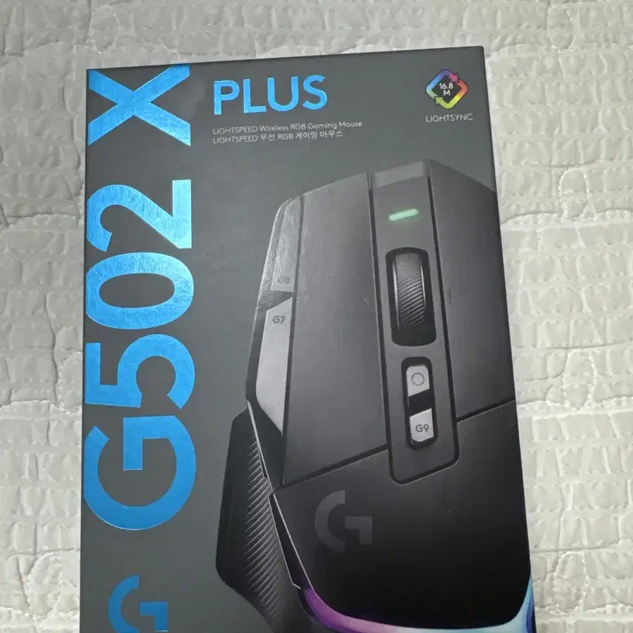 G502xplus