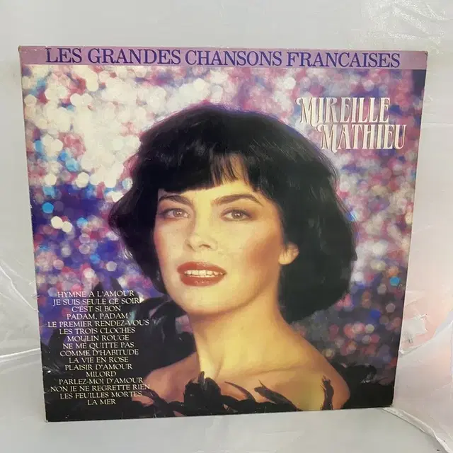 MIREILLE MATHIEU LP / AA2707