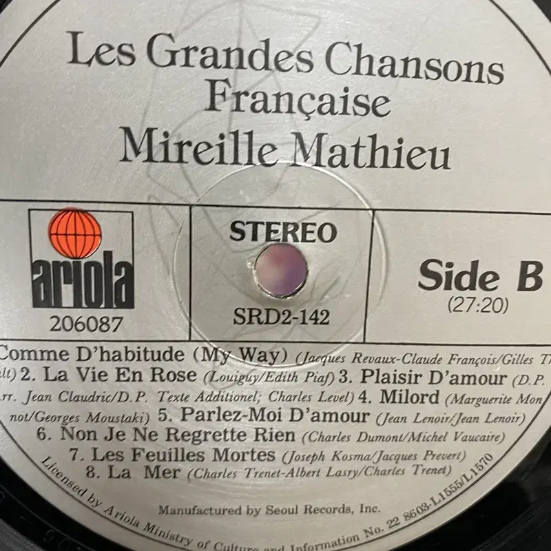 MIREILLE MATHIEU LP / AA2707