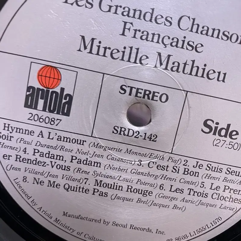 MIREILLE MATHIEU LP / AA2707