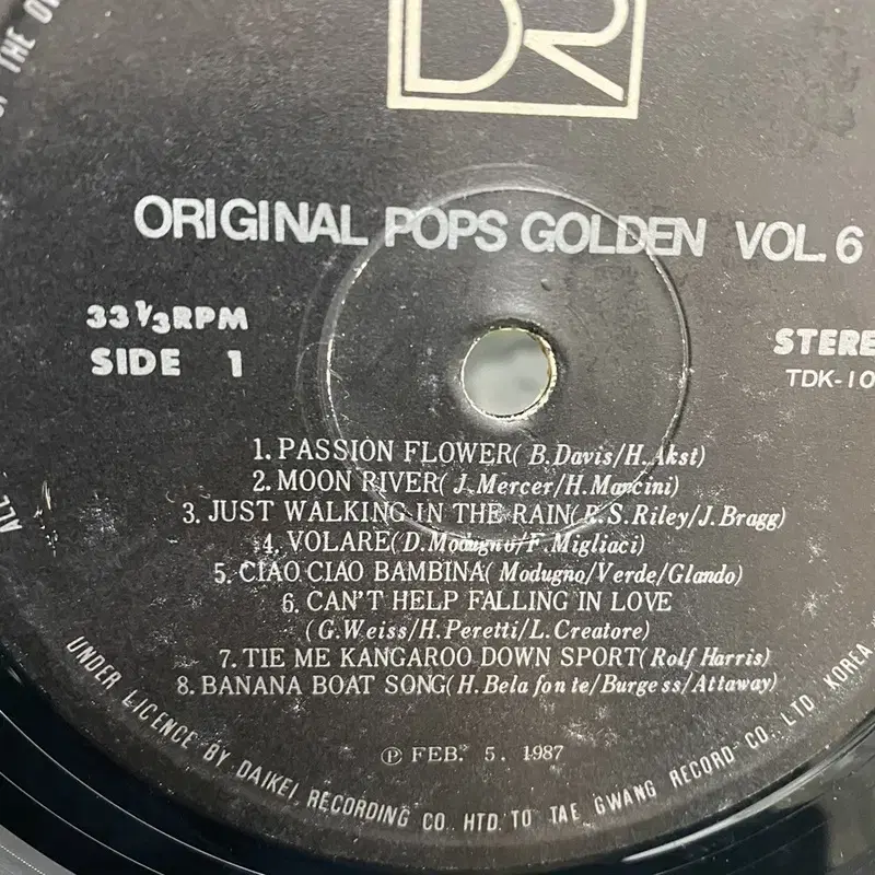 POPS GOLDEN 6집  LP / AA2725