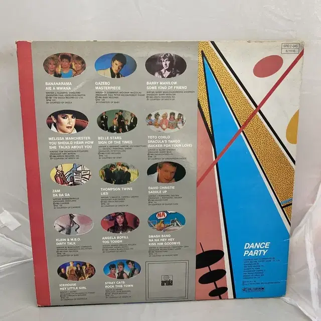 DANCE PARTY LP / AA2726