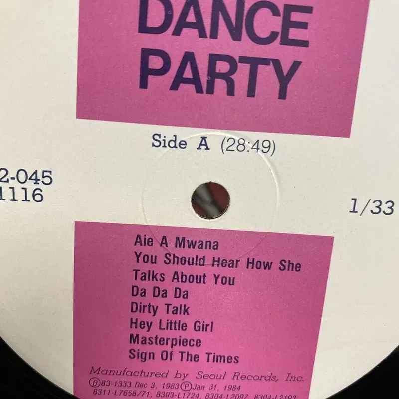 DANCE PARTY LP / AA2726