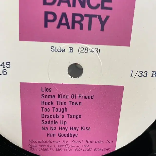 DANCE PARTY LP / AA2726