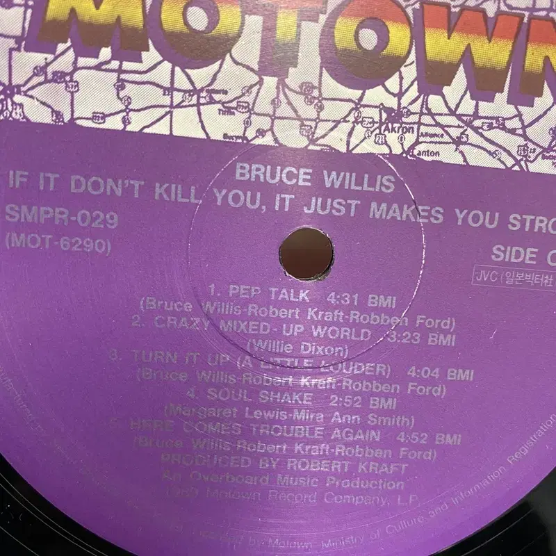 BRUCE WILLIS LP / AA2749