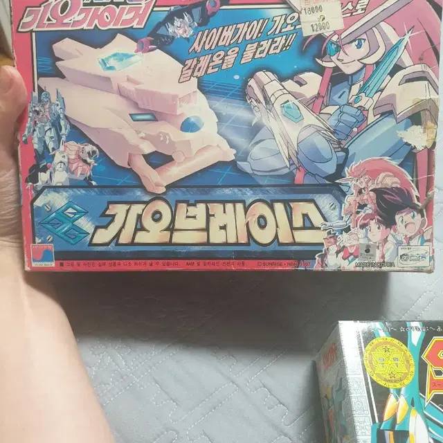 가오가이거 가오브레이스