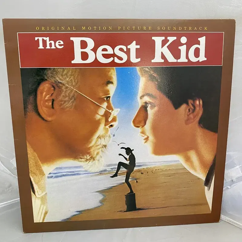 THE BEST KID LP / AA2767